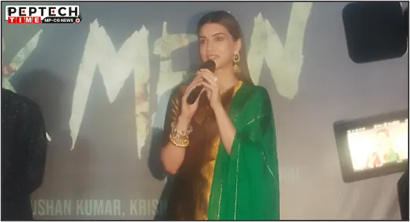 entertainment entertainment